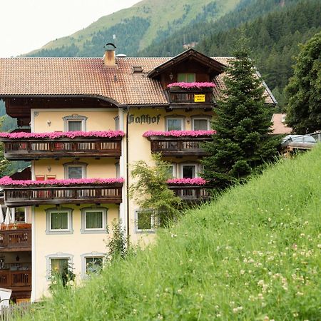 Gasthof Innerwalten 帕西里亚-圣莱昂纳多 外观 照片